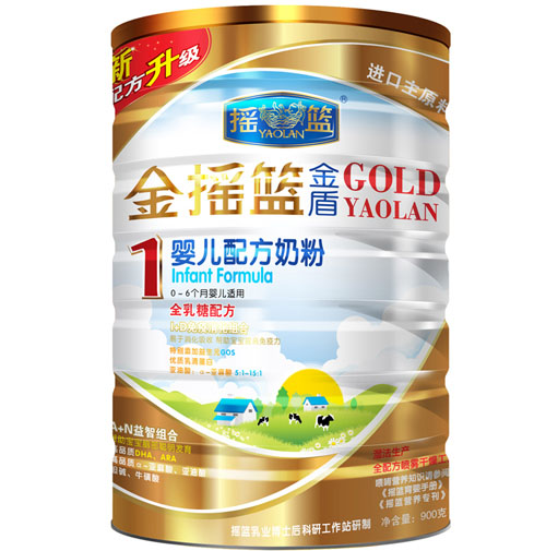 金搖籃金盾嬰兒配方奶粉1段聽裝