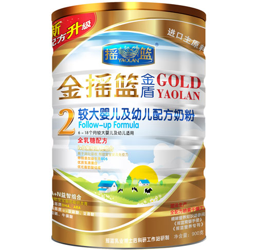 金搖籃金盾較大嬰兒及幼兒配方奶粉2段聽裝