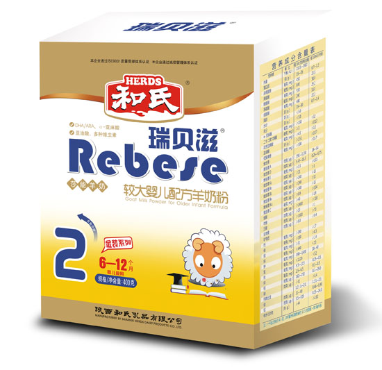 ��ؐ�̽��b�^��냺�䷽���̷�2��400g���b