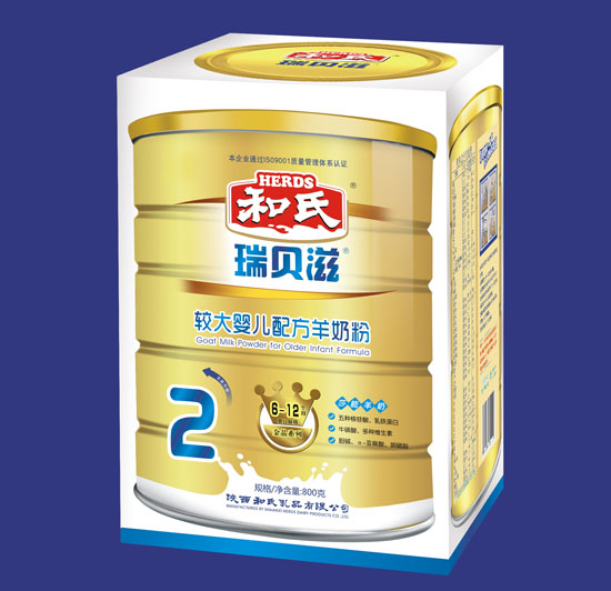 ��ؐ�̽��^��냺�䷽���̷�2��800g���