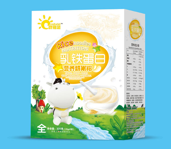 ߹�������F���נI(y��ng)�B(y��ng)���׷ۺ��b