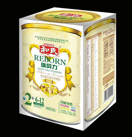 瑞貝力金鉆較大嬰兒配方羊奶粉2段800g外盒