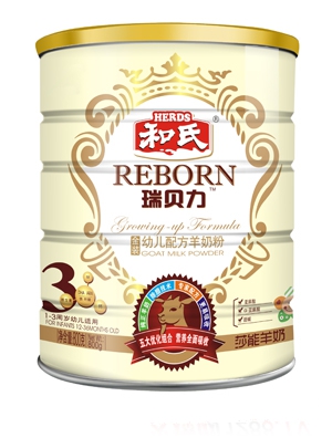 ��ؐ�����b�׃��䷽���̷�3��800g �b