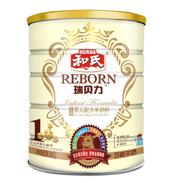 瑞貝力金裝嬰兒配方羊奶粉1段800g聽裝