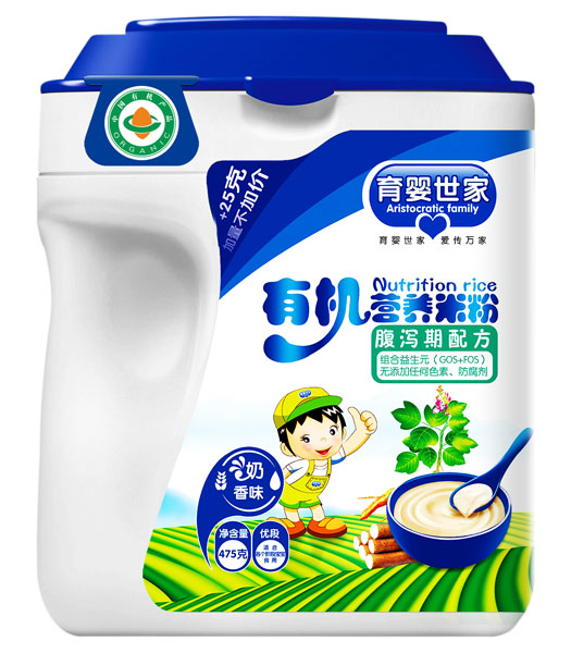 �������Ҹ��a���䷽�ЙC(j��)�I(y��ng)�B(y��ng)�׷�