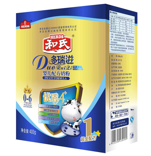 多瑞滋400g嬰兒配方奶粉1段