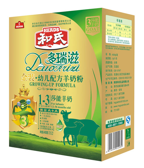 �����̽��b�׃��䷽���̷�3�κ��b