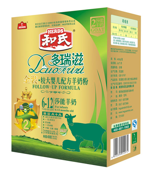 �����̽��b�^��냺�䷽���̷�2�κ��b