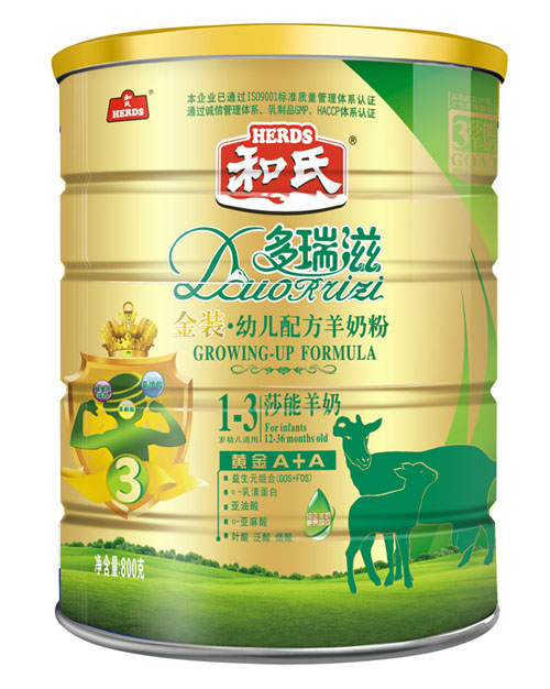 �����̽��b�׃��䷽���̷�3��