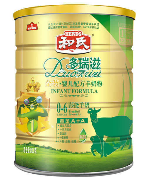 �����̽��b�냺�䷽���̷�1��