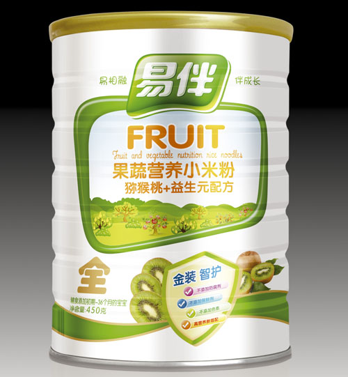 �װ�J����+����Ԫ���ߠI�B(y��ng)С�׷� �b