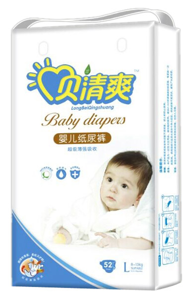 ؐ��ˬ�냺����ѝL52Ƭ