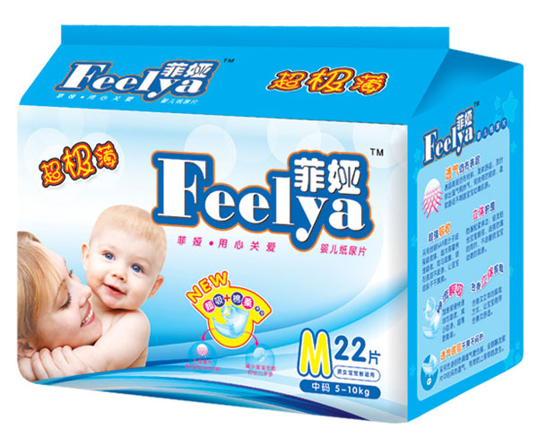 菲婭超薄棉柔嬰兒紙尿片M22片