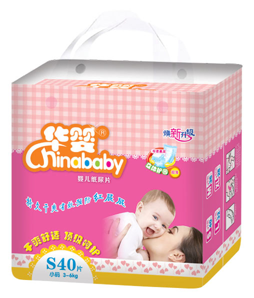 華嬰煥新升級嬰兒紙尿片S40片