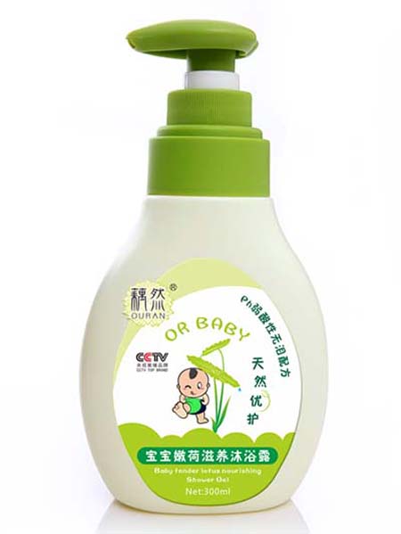 藕然寶寶嫩荷滋養(yǎng)沐浴露300ml