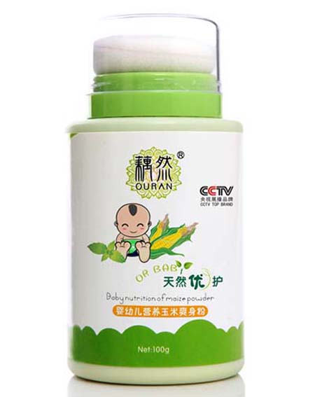 藕然嬰幼兒營養(yǎng)玉米爽身粉