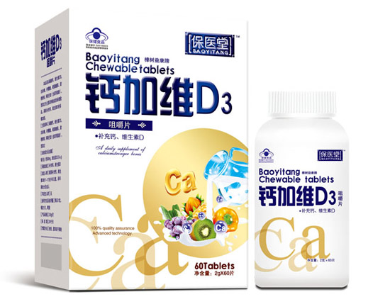 ���t(y��)���}�ӾSD3�׽�Ƭ