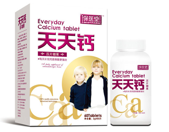 ���t(y��)�������}Ƭ-��Ƭ�ǹ�����ͯ�ͣ�