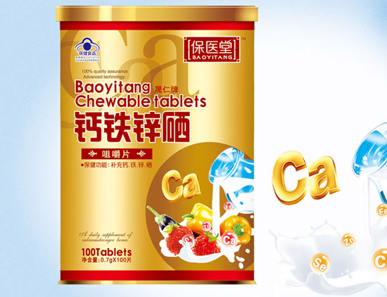 ���t(y��)���}�F�\���׽�Ƭ