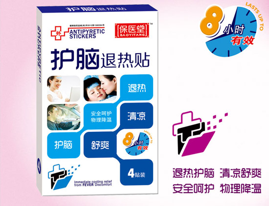 ���t(y��)���o(h��)�X�˟��N