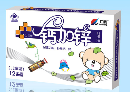 �ʺ��}���\�ڷ�Һ