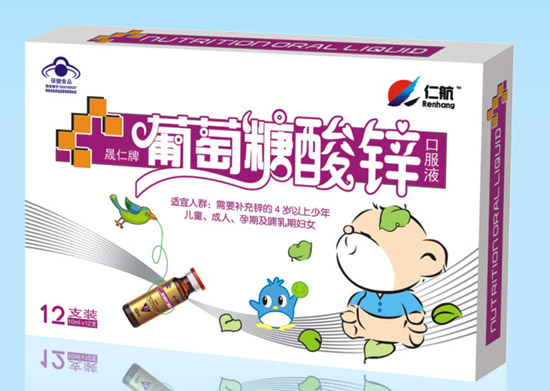 �ʺ����������\�ڷ�Һ