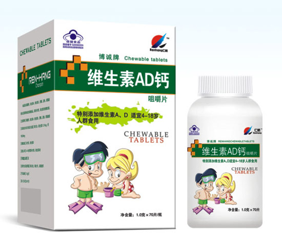 �ʺ��S����AD�׽�Ƭ