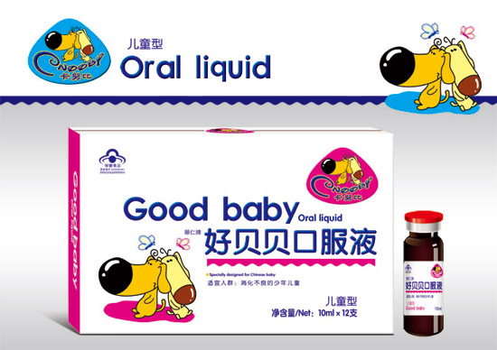 卡努比好貝貝口服液