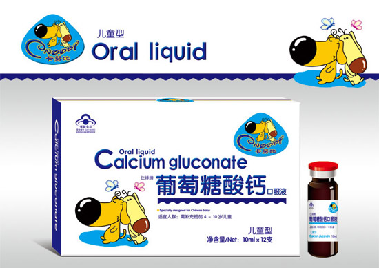 ��Ŭ�����������}�ڷ�Һ