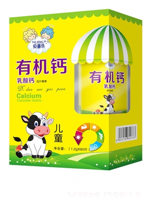 ؐ�Ƙ������}�ЙC(j��)�}