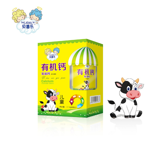 貝善樂乳酸鈣有機鈣