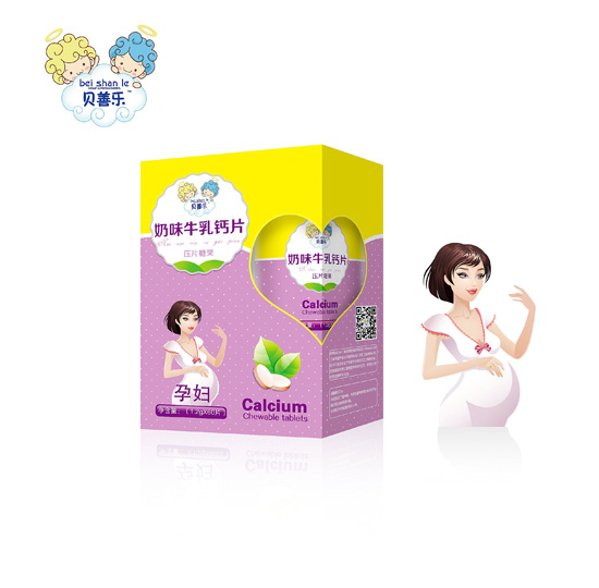 貝善樂奶味牛初乳孕婦鈣片