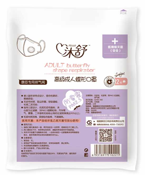 ����߼����˵��ο���