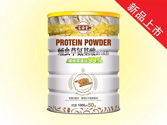 ��Դ��Ӽ�x(ch��ng)�ݰ����ᵰ���|(zh��)��