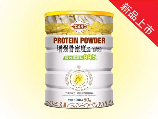 ��Դ�������Ǹ��ܶȵ����|(zh��)��