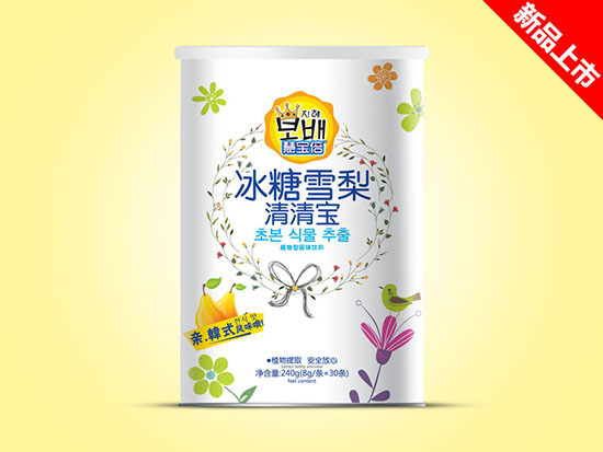 �ی������匚�� -����ѩ��