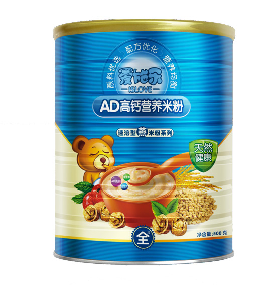 ��ʩ��AD���}�I(y��ng)�B(y��ng)�׷� �b