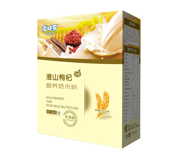 ��ʩ����ɽ��轠I�B(y��ng)���׷ۺ��b