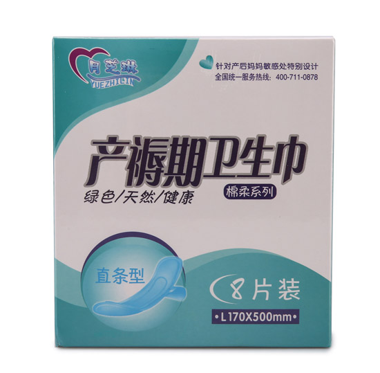 ��֥�����w�S�l(w��i)����M�a