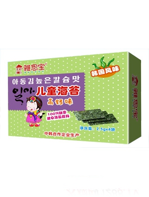 ��˼���nʽ��ͯ��̦���}ζ