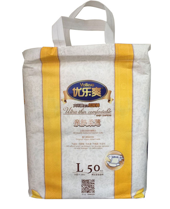 ��(y��u)��ˬ�H�w�ᱡ��h(hu��n)���냺����ѝL50Ƭ