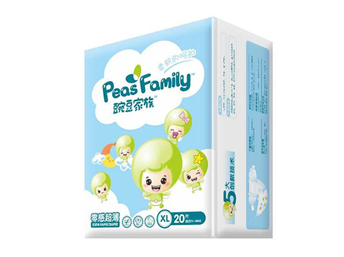 �㶹���弈��ѝXL20Ƭ