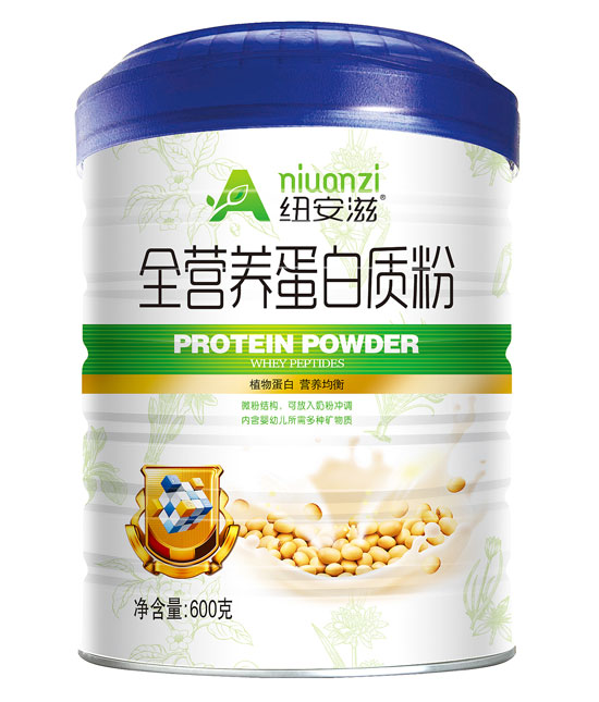 �~����ȫ�I�B(y��ng)�����|��