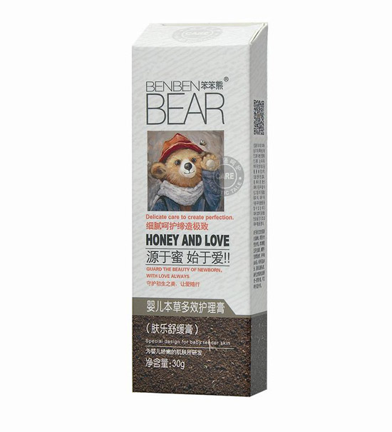 笨笨熊嬰兒本草多效護理膏