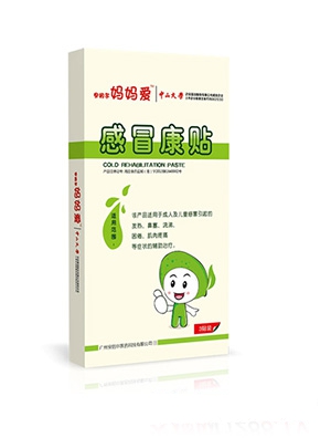 ���Ġ�������(��i)��ð���N