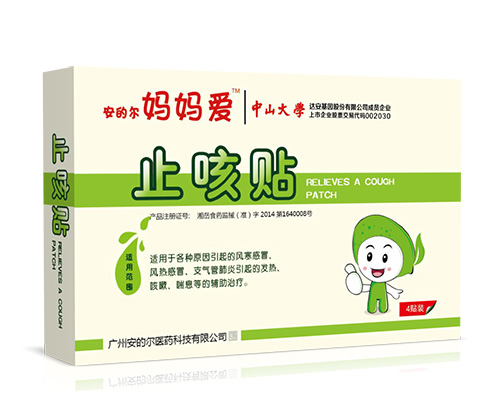 ���Ġ�������ֹ���N