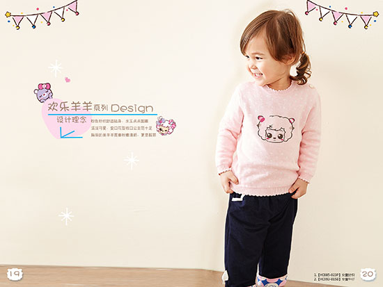 ����g��(l��)����ᘿ�ţ�����b