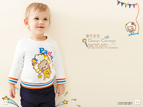 ����ϲ�������l(w��i)��ţ�����b