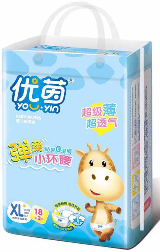 ��(y��u)������С�h(hu��n)��ȫо�wXL20