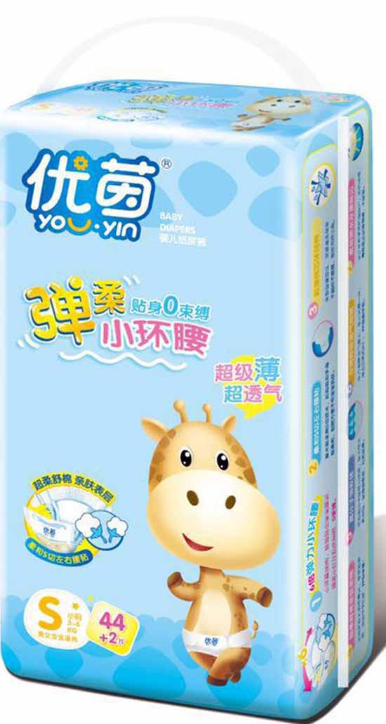 ��(y��u)������С�h(hu��n)��ȫо�wS46